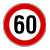 Limitazione velocità 60 Km/h