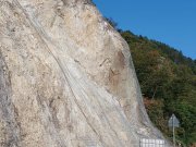 Consiglio Provinciale: ratificati i lavori di somma urgenza dopo l'emergenza del 13 luglio