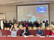 Premiazione del Vodcast Contest del progetto nazionale Game UPI 2.0: Tutti in gioco, nessuno escluso