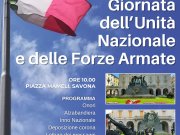 4 Novembre 2025 - Giornata dell'Unità Nazionale e delle Forze Armate 4 Novembre 2025 - Giornata dell'Unità Nazionale e delle Forze Armate