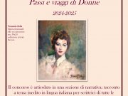 Concorso di narrativa "Al femminile" - Passi e viaggi di Donne - 2024/2025