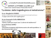 Consulta Provinciale Femminile, incontro dibattito "La donna: dalla tragedia greca al melodramma"