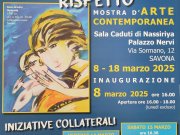 Festa della Donna "Rispetto"