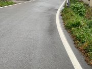 Lavori segnaletica su Strade Provinciali Lavori segnaletica su Strade Provinciali