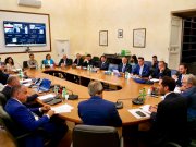 Seduta del Comitato Direttivo dell’Unione delle Province d’Italia (UPI)