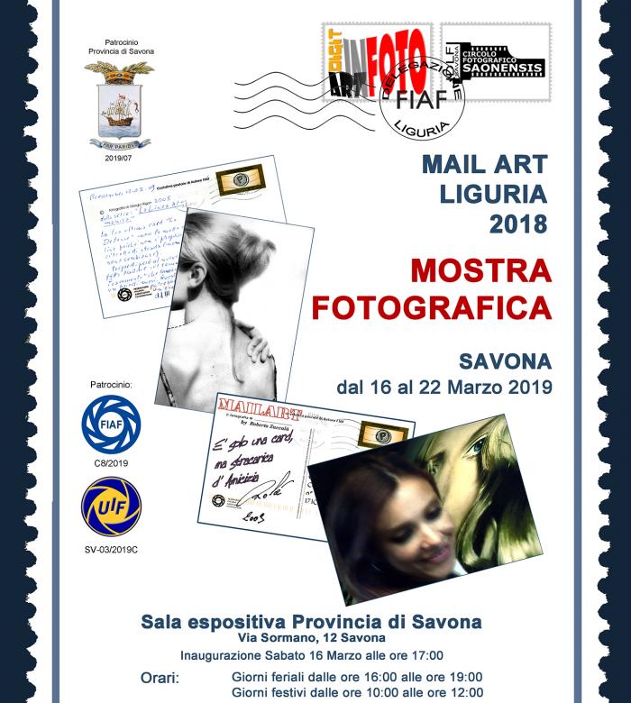 Mostra fotografica Mail Art Liguria 