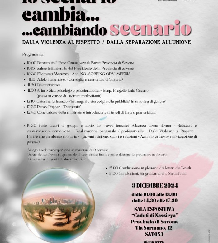 Lo scenario cambia... cambiando scenario