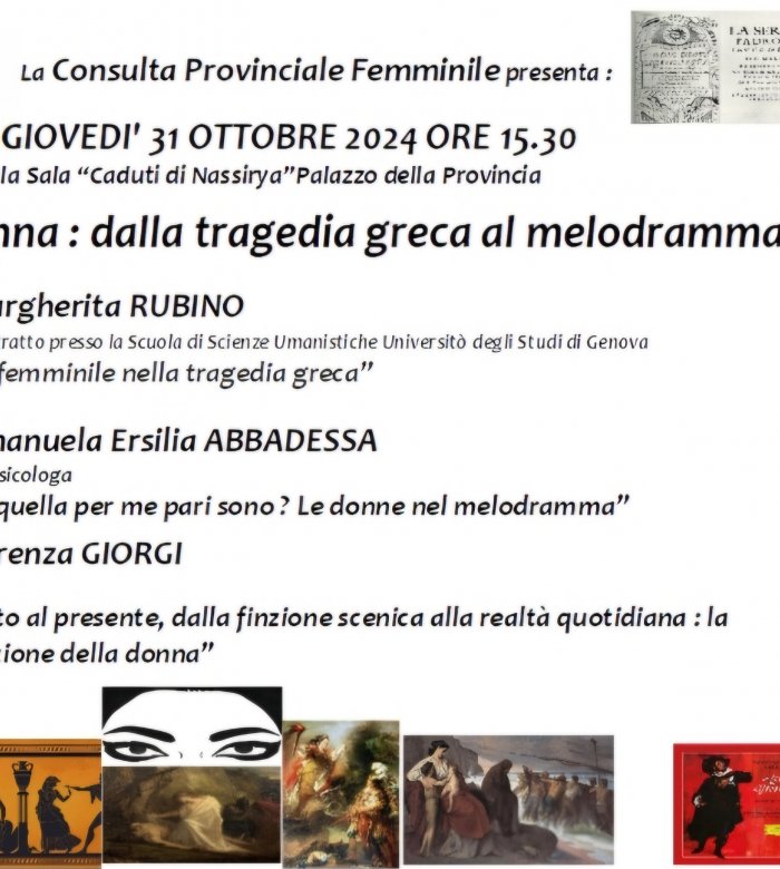 Consulta Provinciale Femminile, incontro dibattito "La donna: dalla tragedia greca al melodramma"