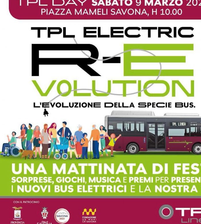 TPL Electric R-Evolution