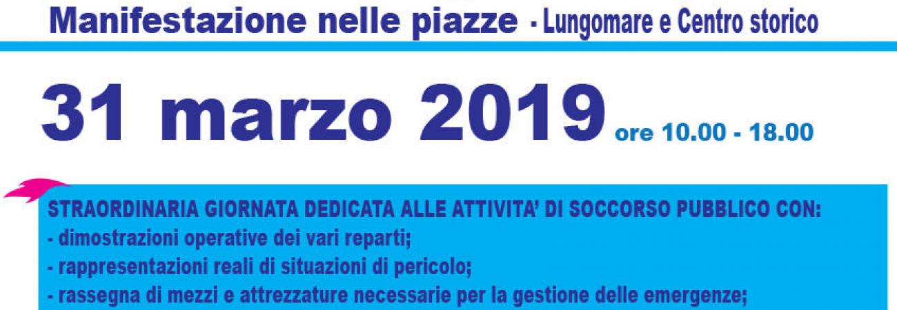 Programma Luogosicuro Programma Luogosiguro