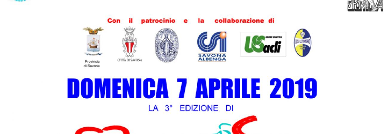 La Misericordia di Corsa La Misericordia di Corsa