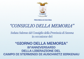 Giorno della Memoria: Seduta Solenne del Consiglio Provinciale