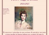 Concorso di narrativa "Al femminile" - Passi e viaggi di Donne - 2024/2025