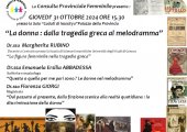 Consulta Provinciale Femminile, incontro dibattito "La donna: dalla tragedia greca al melodramma"