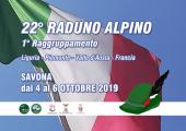 A Savona il 22° Raduno Alpino 1° Raggruppamento dal 4 al 6 ottobre 2019