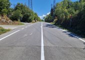 Strade provinciali